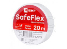 Изолента ПВХ 20м 19мм белая SafeFlex Изолента ПВХ 20м 19мм белая SafeFlex